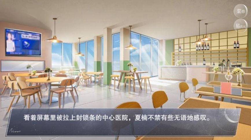 怪談之家免費