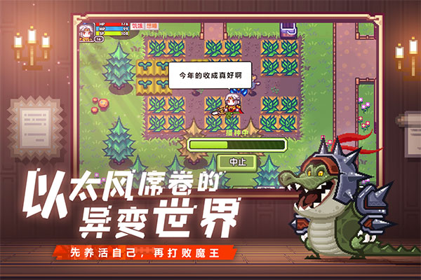 伊洛纳(国际服)