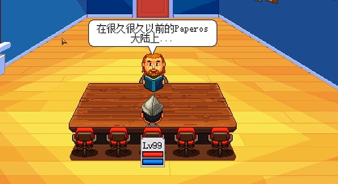 骑士经理2手游