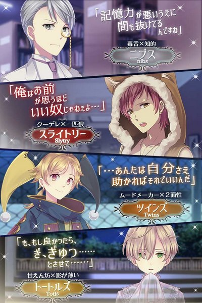 梦幻岛症候群汉化版