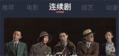 蜂鸟影院
