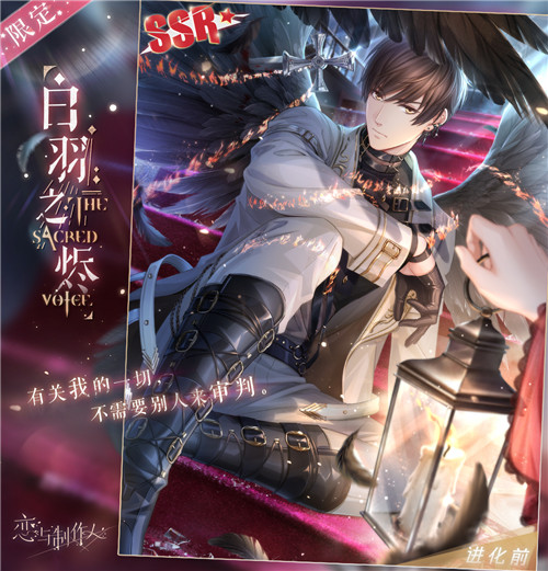 【真作】掛軸　冬之白兎　精密描写　名品　合箱入　O120 真作】掛軸 冬之白兎 精密描写 名品 合箱入 O120