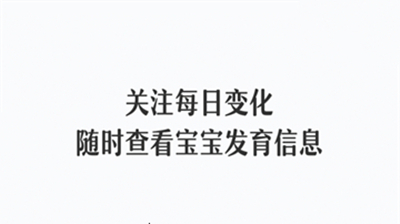 丁香妈妈