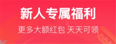 饿了么