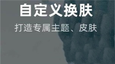 时光flag