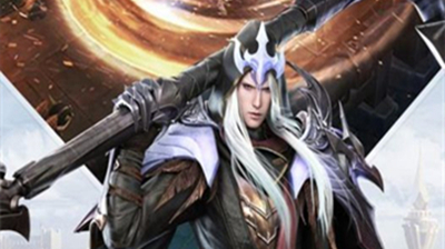 神火大陆黎明战歌