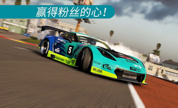 CarX  Drift  Racing  2