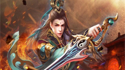 刀剑神魔录打金传奇