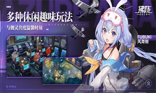 拂晓新版