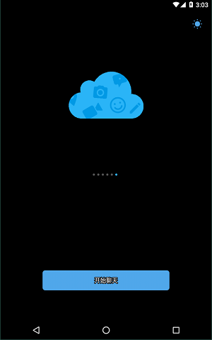 telegreat