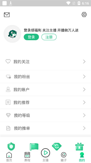 河豚直播体育app下载