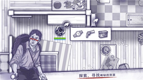 阿瑞斯病毒的图册