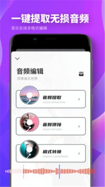 爱修图的图册