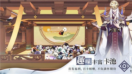 仙剑奇侠传九野正式版的图册