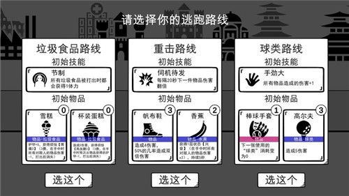我是熊孩子的图册