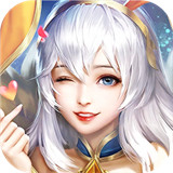 九州仙客行下载 九州仙客行（1.55GB）最新版