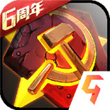 坦克前线下载 坦克前线（172MB）安卓版