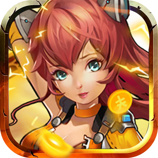 最后的传说下载 最后的传说（24.1GB）最新版