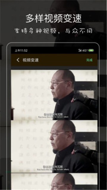 影音坊APP的图册