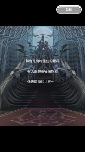 口袋农场截图3