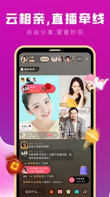 marryu的图册