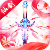 仙剑缘抖音版下载 仙剑缘抖音版（19.3GB）英文版