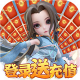 少年群侠传福利折扣版下载 少年群侠传福利折扣版（814MB）怀旧版