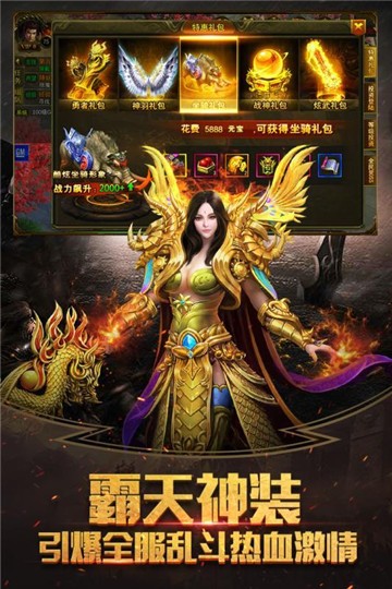 https___itopdog.oscaches.com_22_bgame_202105_09091132btu6.jpg
