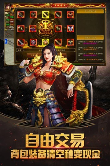 https___itopdog.oscaches.com_22_bgame_202105_09091132hbq9.jpg