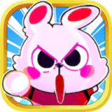 暴走兔子下载 暴走兔子（V2.9.4）官方版