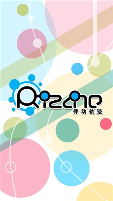 律动轨迹Rizline的图册