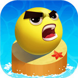 碰碰球大作战下载 碰碰球大作战（V4.1.8）完整版