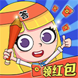 软妹等你答下载 软妹等你答（V1.4.6）中文版