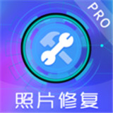 时光老照片