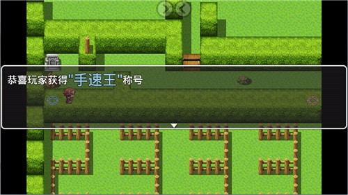 40m大刀的吐槽的图册