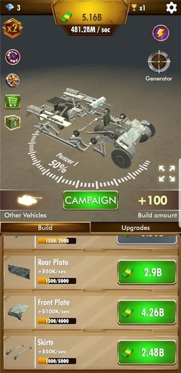 6251