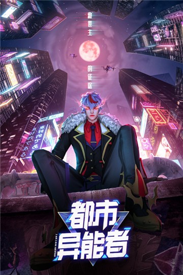 暮光起源的图册