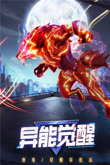 暮光起源的图册