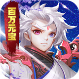 封天传我欲成仙下载 封天传我欲成仙（550MB）绿色版