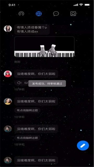 小奶狗短视频的图册