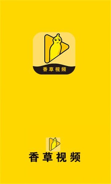 汇鑫贵金属app骗局揭秘图片视频(汇鑫贵金属app骗局揭秘图片视频大全) 第1张