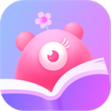 悸花乐读app