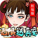 风驰幽林