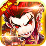 小小三国志