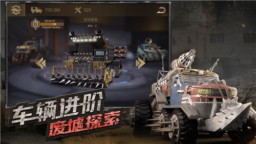 守望黎明的图册