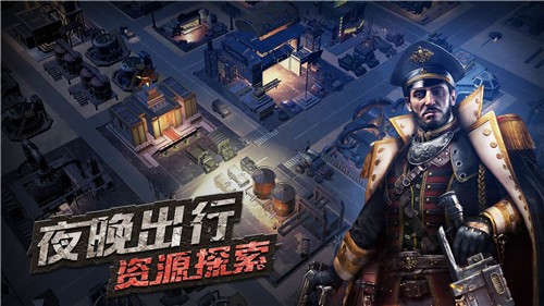守望黎明的图册