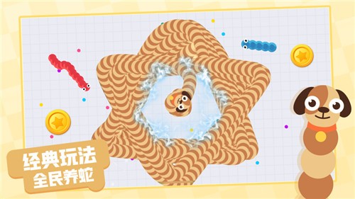 贪吃蛇进化论截图4