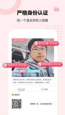 音渡的图册