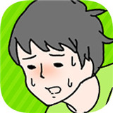 害羞男孩下载 害羞男孩（8.1GB）ios版