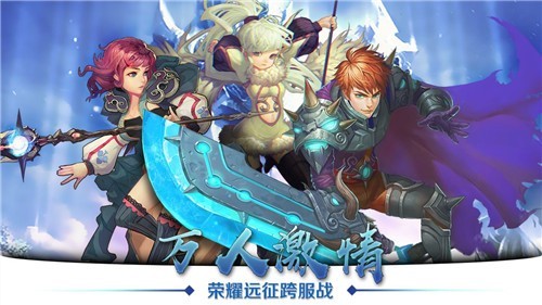 天空纪元手游的图册